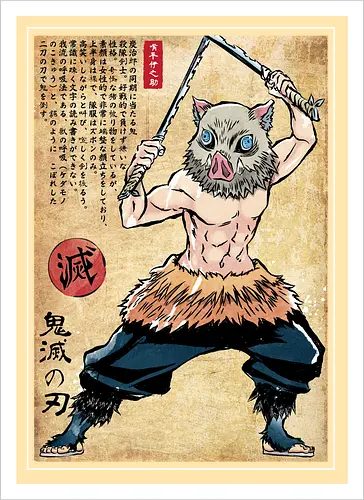 Beast breathing woodblock