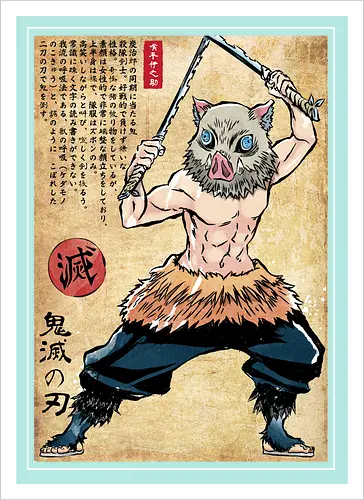 Beast breathing woodblock