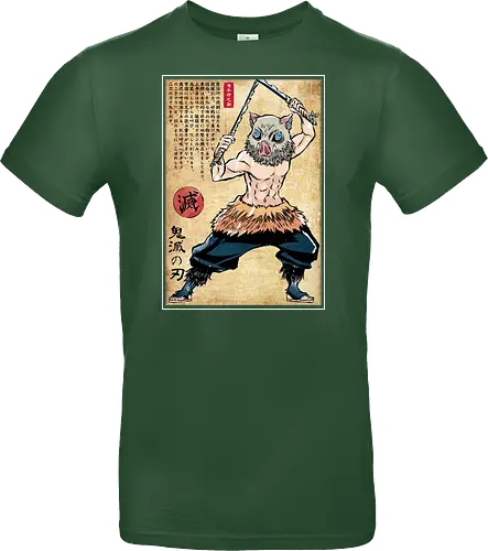 Beast breathing woodblock
