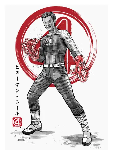 Human torch sumi e