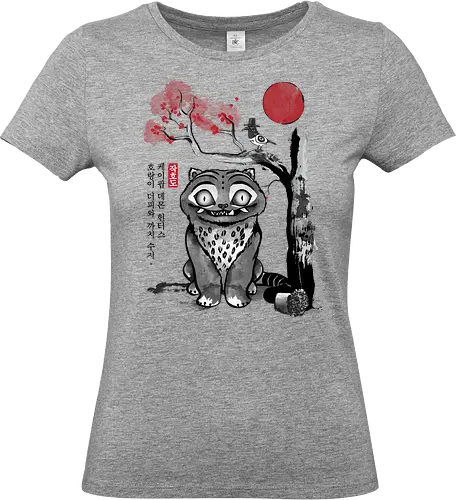 The tiger and the magpie sumi e - anime, manga, japan, japanese art, sumi e, k pop, otaku, cat, bird, sakura - Standard T-Shirt (Women)