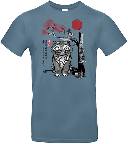 The tiger and the magpie sumi e - anime, manga, japan, japanese art, sumi e, k pop, otaku, cat, bird, sakura - Standard T-Shirt