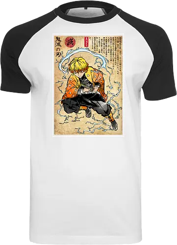 Thunder breathing woodblock