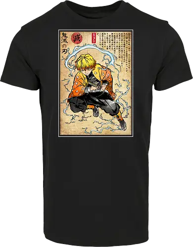 Thunder breathing woodblock
