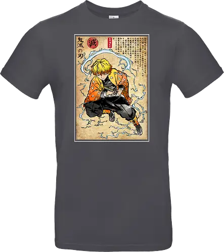 Thunder breathing woodblock