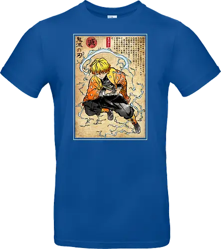 Thunder breathing woodblock