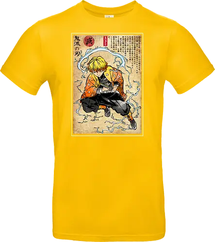 Thunder breathing woodblock