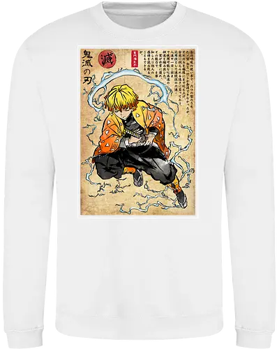 Thunder breathing woodblock