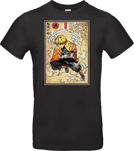 Thunder breathing woodblock