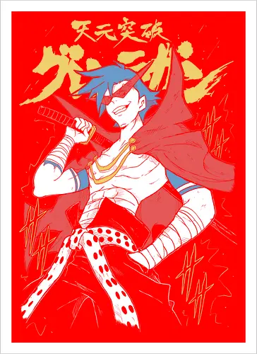 Kamina - Tengen Toppa Gurren Lagann