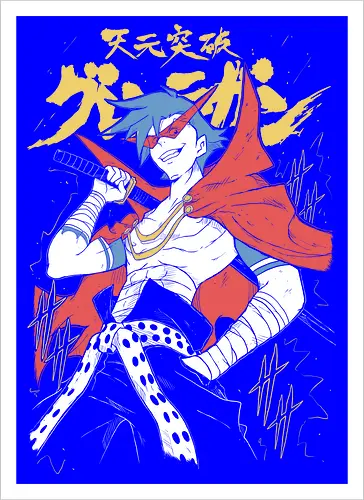 Kamina - Tengen Toppa Gurren Lagann