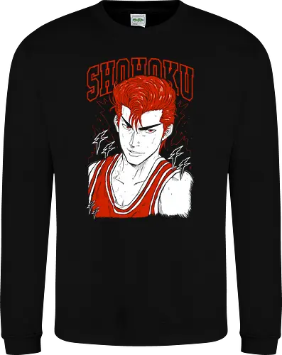Sakuragi Hanamichi - Slam Dunk
