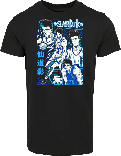 Akira Sendoh - Slam Dunk