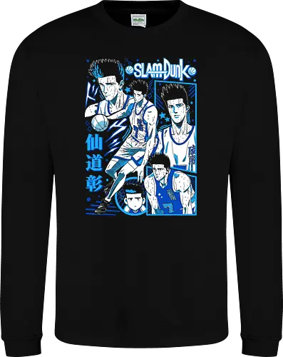 Akira Sendoh - Slam Dunk