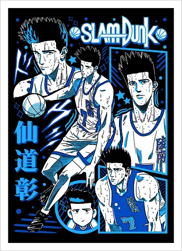 Akira Sendoh - Slam Dunk