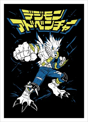 WereGarurumon - Digital Adventure 