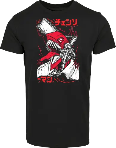 Chainsaw - Denji Harbors Man