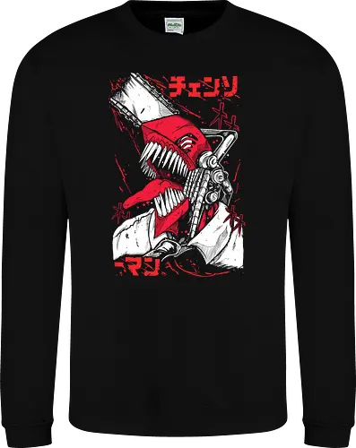 Chainsaw - Denji Harbors Man
