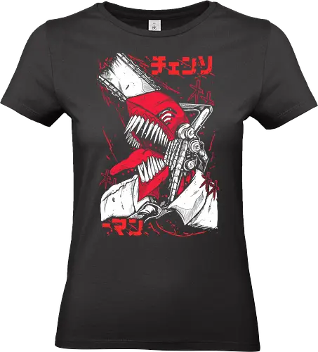 Chainsaw - Denji Harbors Man - Kawaii, Anime, Manga, Tokyo, Angry, Japanese Art, Aesthetic, Manga Style, Zylixzen, Aggressive, Gamer, Otaku, Gift, Cool, Horror - Standard T-Shirt (Women)
