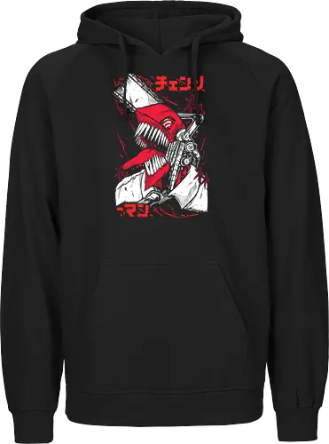 Chainsaw - Denji Harbors Man
