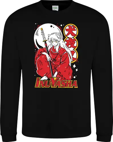 Inuyasha - Inuyasha