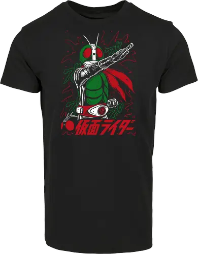 Masked Rider - Kamen Rider