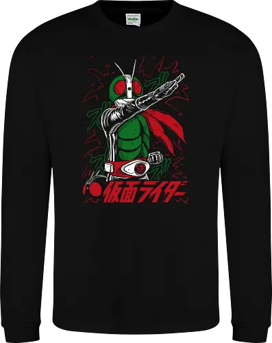 Masked Rider - Kamen Rider