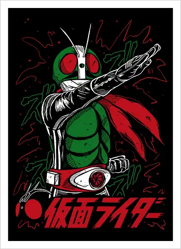 Masked Rider - Kamen Rider