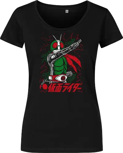 Masked Rider - Kamen Rider