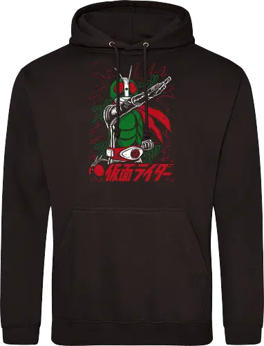 Masked Rider - Kamen Rider