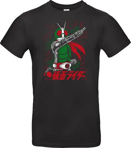 Masked Rider - Kamen Rider