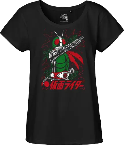 Masked Rider - Kamen Rider