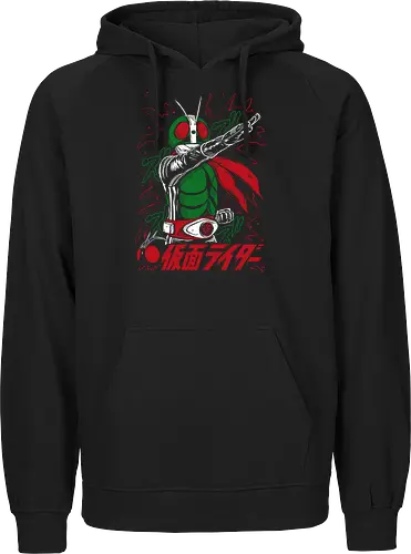Masked Rider - Kamen Rider