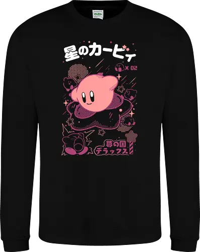 Pink - Pink Right Back at Ya