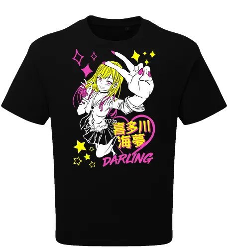 Marin Kitagawa - My Dress Up Darling