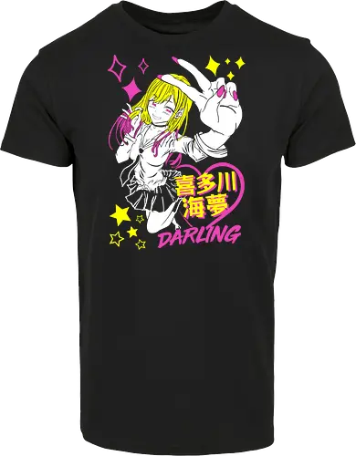 Marin Kitagawa - My Dress Up Darling