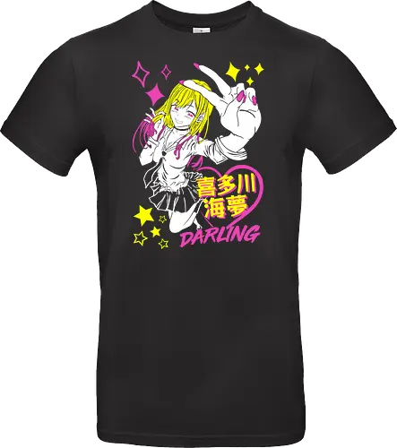 Marin Kitagawa - My Dress Up Darling