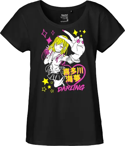 Marin Kitagawa - My Dress Up Darling
