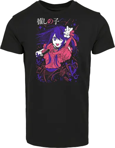 Ai Hoshino - Oshi No Ko