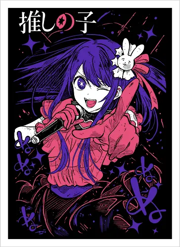 Ai Hoshino - Oshi No Ko