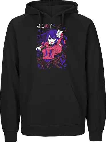 Ai Hoshino - Oshi No Ko