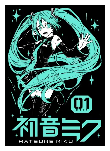 Hatsune Miku - Project DIVA