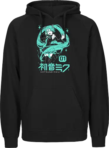 Hatsune Miku - Project DIVA