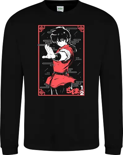 Ranma Saotome Boy - Ranma ½