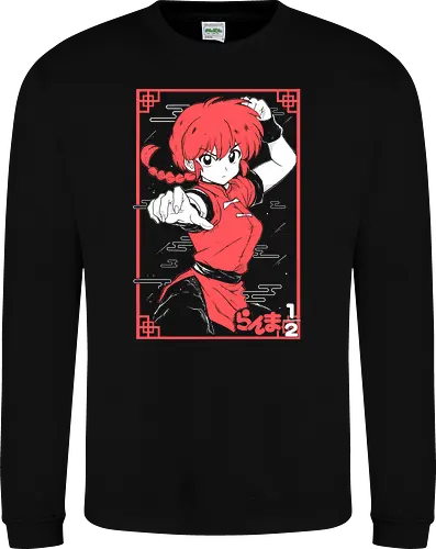 Ranma Saotome Girl - Ranma ½