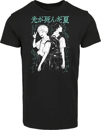 Indou Hikaru & Tsujinaka Yoshiki - The Summer Hikaru Died