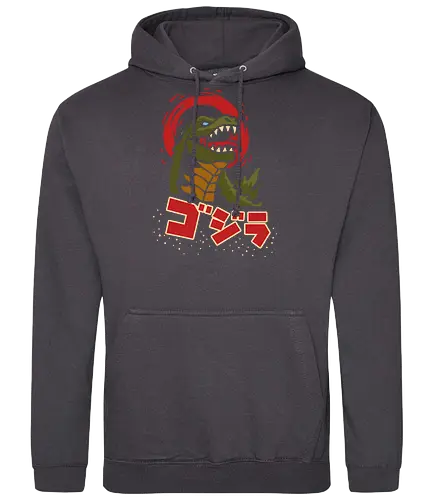 Kaiju King - Kaiju, Kaiju, kaiju, monster, Japanese movie, classic movie, fan art, t-shirt design, art print, pop culture, geek art, Japan, retro, monster movie, King of the Monsters - Standard Hoodie