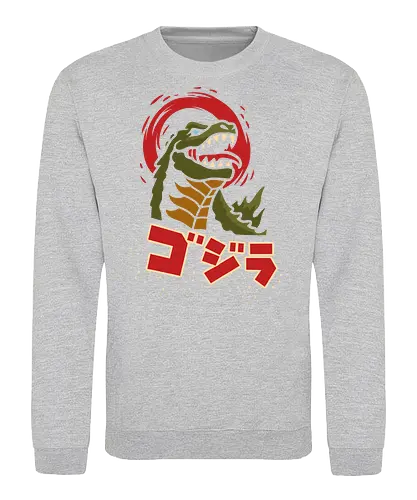 Kaiju King - Kaiju, Kaiju, kaiju, monster, Japanese movie, classic movie, fan art, t-shirt design, art print, pop culture, geek art, Japan, retro, monster movie, King of the Monsters - Sweatshirt