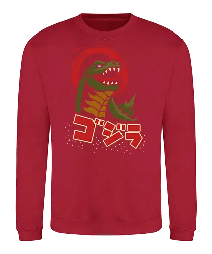 Kaiju King - Kaiju, Kaiju, kaiju, monster, Japanese movie, classic movie, fan art, t-shirt design, art print, pop culture, geek art, Japan, retro, monster movie, King of the Monsters - Sweatshirt