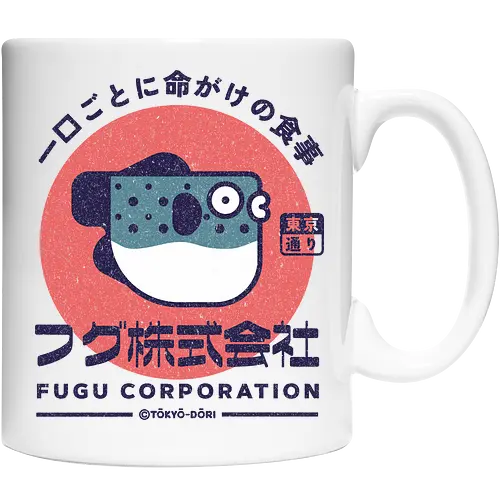 Fugu Corporation